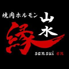 株式会社フォースタイル