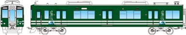 甲子園号 外装デザイン