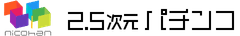 株式会社KOM