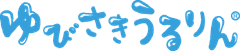 株式会社CONTRIVE