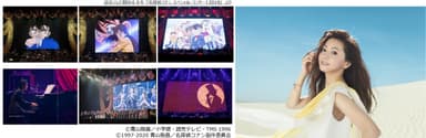 イメージ画像1