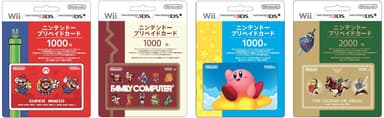 デザインカード4種