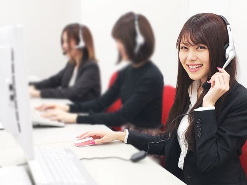 シングルマザーを応援する支社の設立決定！
学歴一切問わず！人柄重視の採用で女性のキャリアを一段底上げ！！