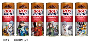 2009年発売バージョン