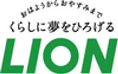 ライオン株式会社