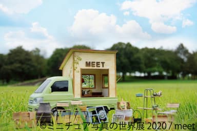 展示作品9
