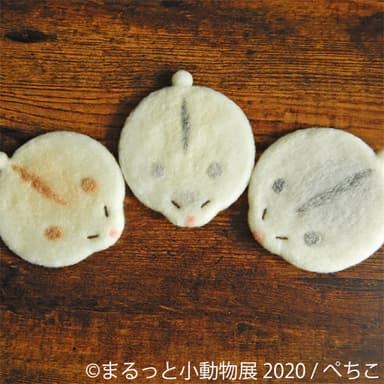 グッズ1