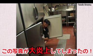 事例も豊富(2)
