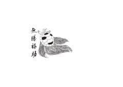 扇町 無膳福助