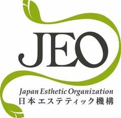 特定非営利活動法人 日本エステティック機構
