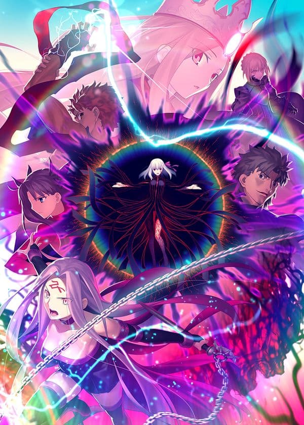 4月15日にリスアニ！クリエイターズ別冊
「リスアニ！Vol.40.3」の発売が決定！
表紙・巻頭特集は『劇場版「Fate/stay night [Heaven’s Feel]」III.spring song』！
