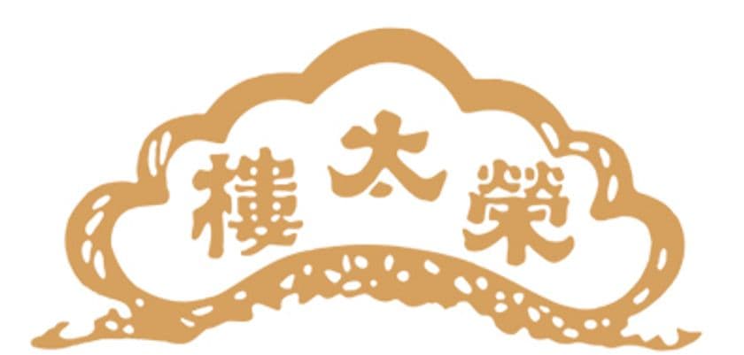 榮太樓公式オンラインストア リニューアルオープン！
創業200周年を迎えた榮太樓がご提供する
バリエーション豊富な榮太樓ブランド商品をご用意して
お待ちしております！