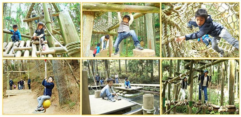 六甲山フィールド・アスレチック
3月14日（土）～プレオープン！
～3月20日（金・祝）～3月22日（日）の3連休は
キャンペーン開催！～