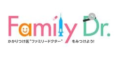 株式会社越前屋