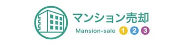 マンション売却123