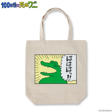 トートバッグ