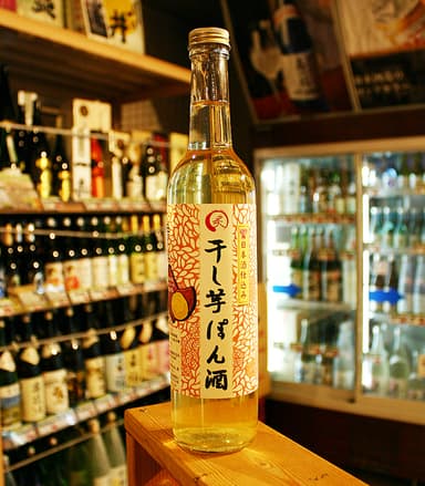 炙干し芋ぽん酒