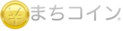 まちコイン株式会社
