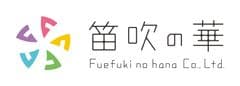 株式会社笛吹の華