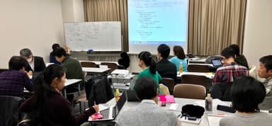 EexeJapan Business School
