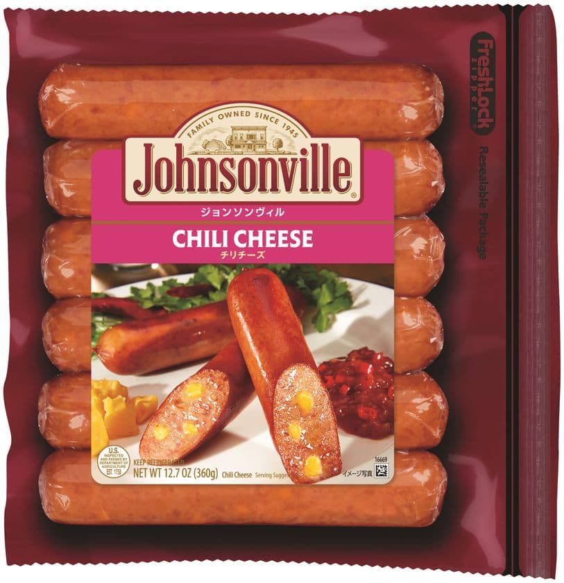 全米No.1 ソーセージ※1「ジョンソンヴィル」
　チリペッパーとチーズのコラボレーション
「チリチーズ」発売！
