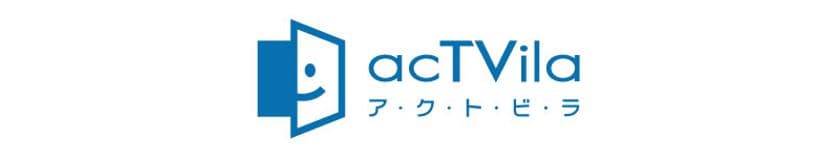 PLAYとアクトビラが資本業務提携　
～両社が持つ技術リソースを組み合わせ、
動画配信サービスの飛躍的発展を目指す～