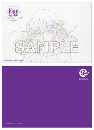 リスアニ！