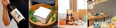 農産物直売所 ここにしかないいちば