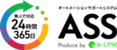 株式会社バイモソフト