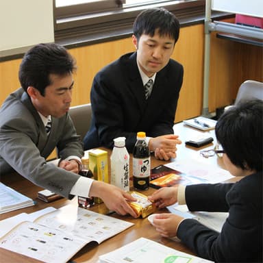 打ち合わせ