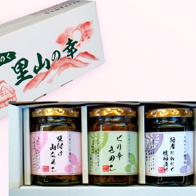 商品イメージ1