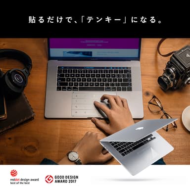 貼り付けるだけでテンキーになるNums 2