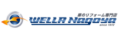 株式会社ウエラ名古屋
