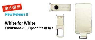 White for White