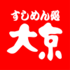 株式会社大京