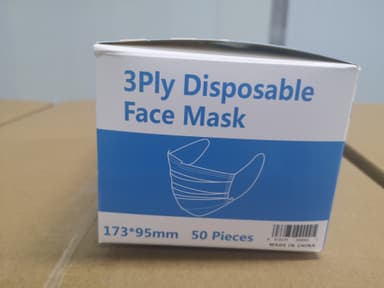 検品済3Dマスクボックス