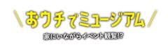 株式会社ゲート