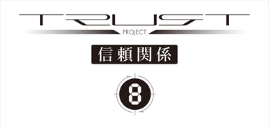 ゲームロゴ