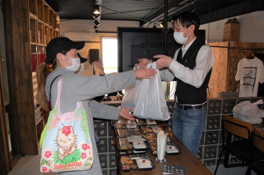 大阪の本とお酒が楽しめるお店「BAR AND SPACE」
余り食材の買取＆お弁当無料配布に関するお知らせ
