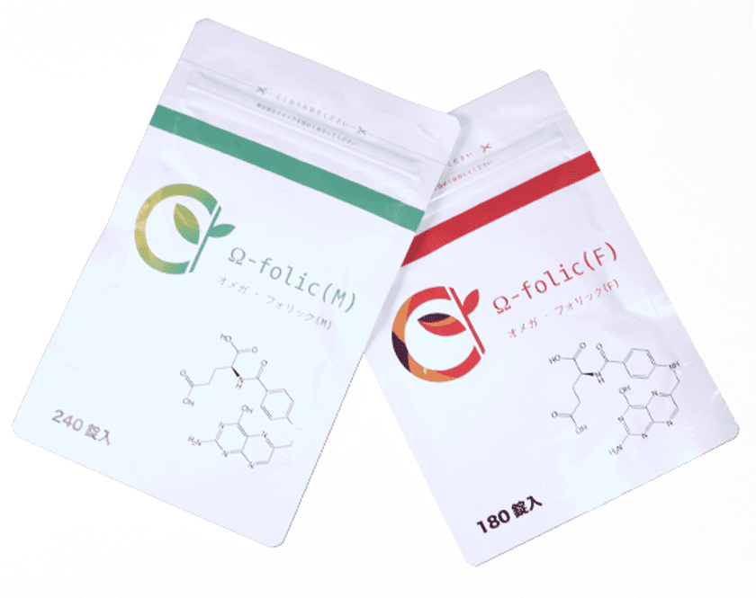 妊娠率89％のイギリス式栄養療法型サプリ
「Ω-folic(オメガフォリック)」をご購入の方へ
特別メディカルレポート
「当院が体外受精を勧めない理由」をプレゼント