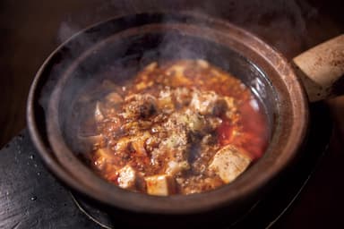 麻婆豆腐