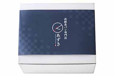 GIFT BOX