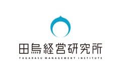 株式会社田烏経営研究所