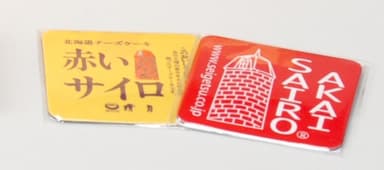 赤いサイロのマグネット