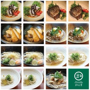 『讃岐うどん酒房かんま』お食事セット　￥8&#44;000(税・送料込み)