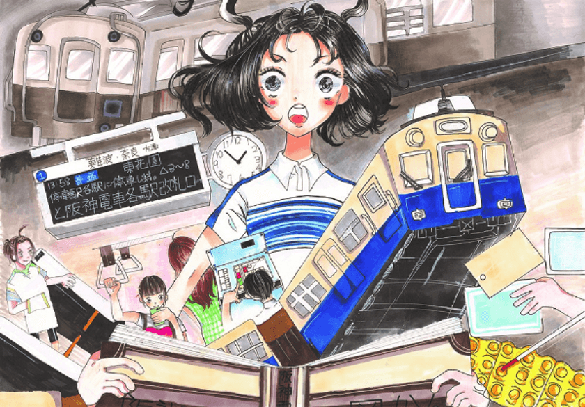 「ぼくとわたしの阪神電車」みんなの絵を大募集！！
～例年より早く5/11（月）から応募受付を開始します～