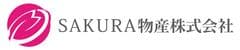 SAKURA物産株式会社 