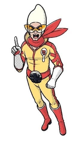 ライスライダー