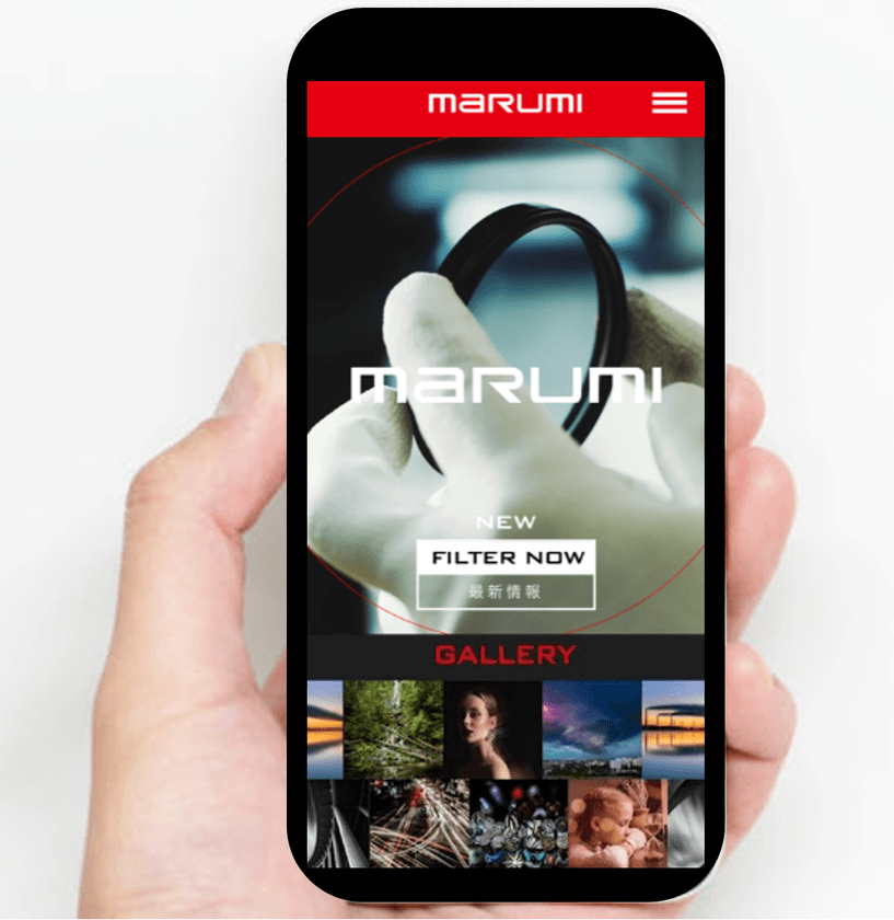 フィルターブランド“MARUMI-マルミ”40周年　
MARUMIブランドサイトを全面リニューアル！