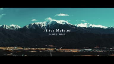 Filter Meister/光の職人